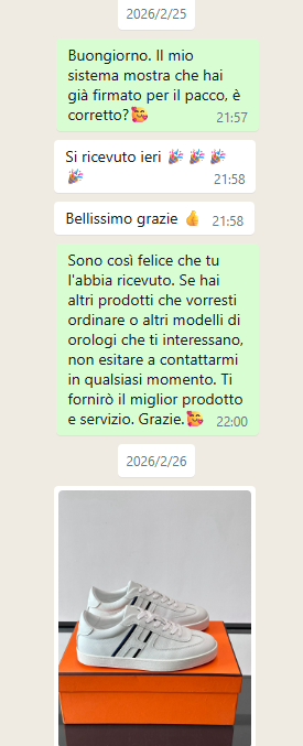 Customer feedback screenshot