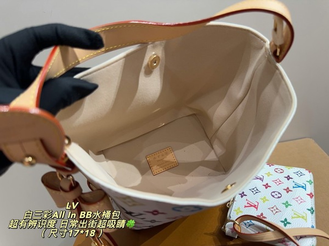 Louis Vuitton Multicolour Monogram Bucket Bag — White - Image 9