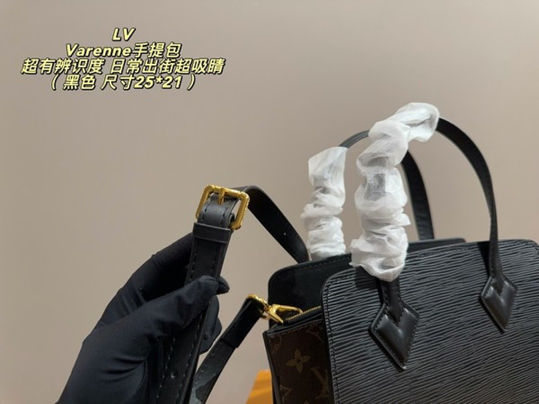 Louis Vuitton Varenne-Style Textured Tote — Colour Options - Image 10