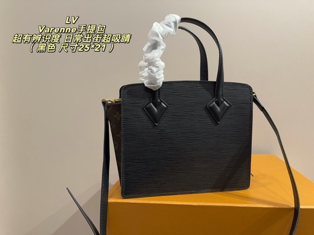 Louis Vuitton Varenne-Style Textured Tote — Colour Options - Image 9