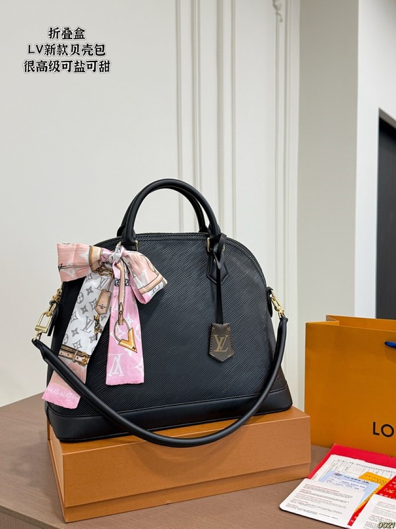 Louis Vuitton Textured Dome Bag — Black & Tan Options