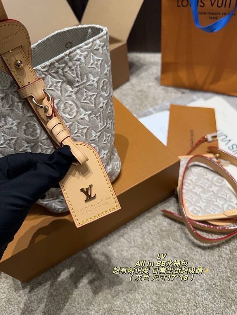 Louis Vuitton All In-Style Textured Monogram Bucket Bag — Grey & Cream - Image 3