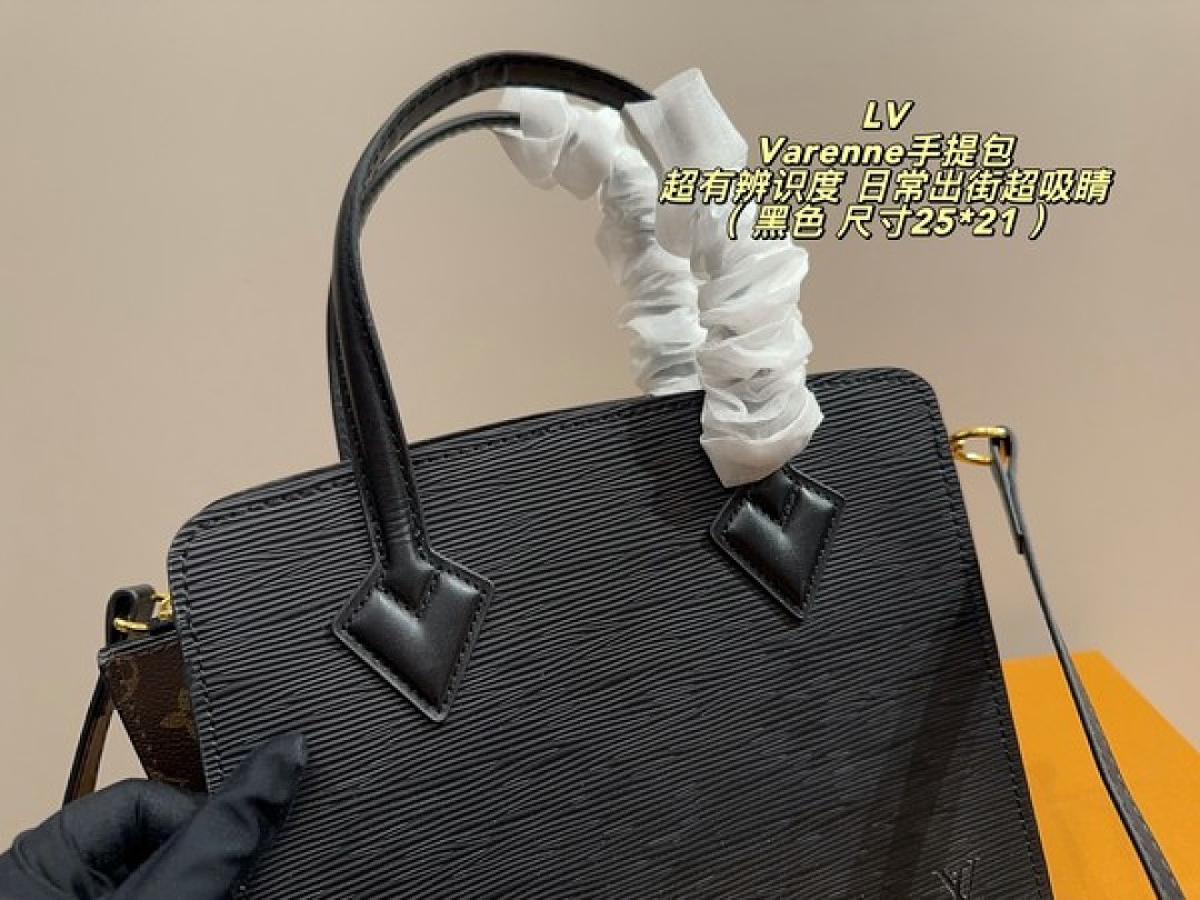 Louis Vuitton Varenne-Style Textured Tote — Colour Options - Image 11