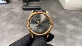 Jaeger-LeCoultre Master Control Moonphase Watch – IW-0528