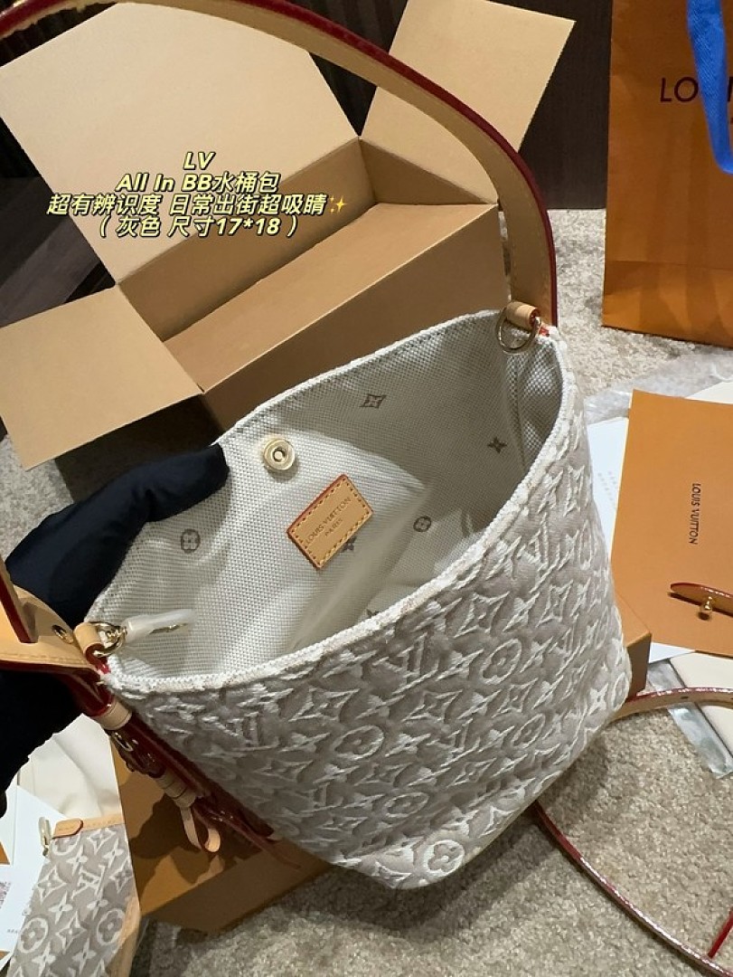 Louis Vuitton All In-Style Textured Monogram Bucket Bag — Grey & Cream - Image 9