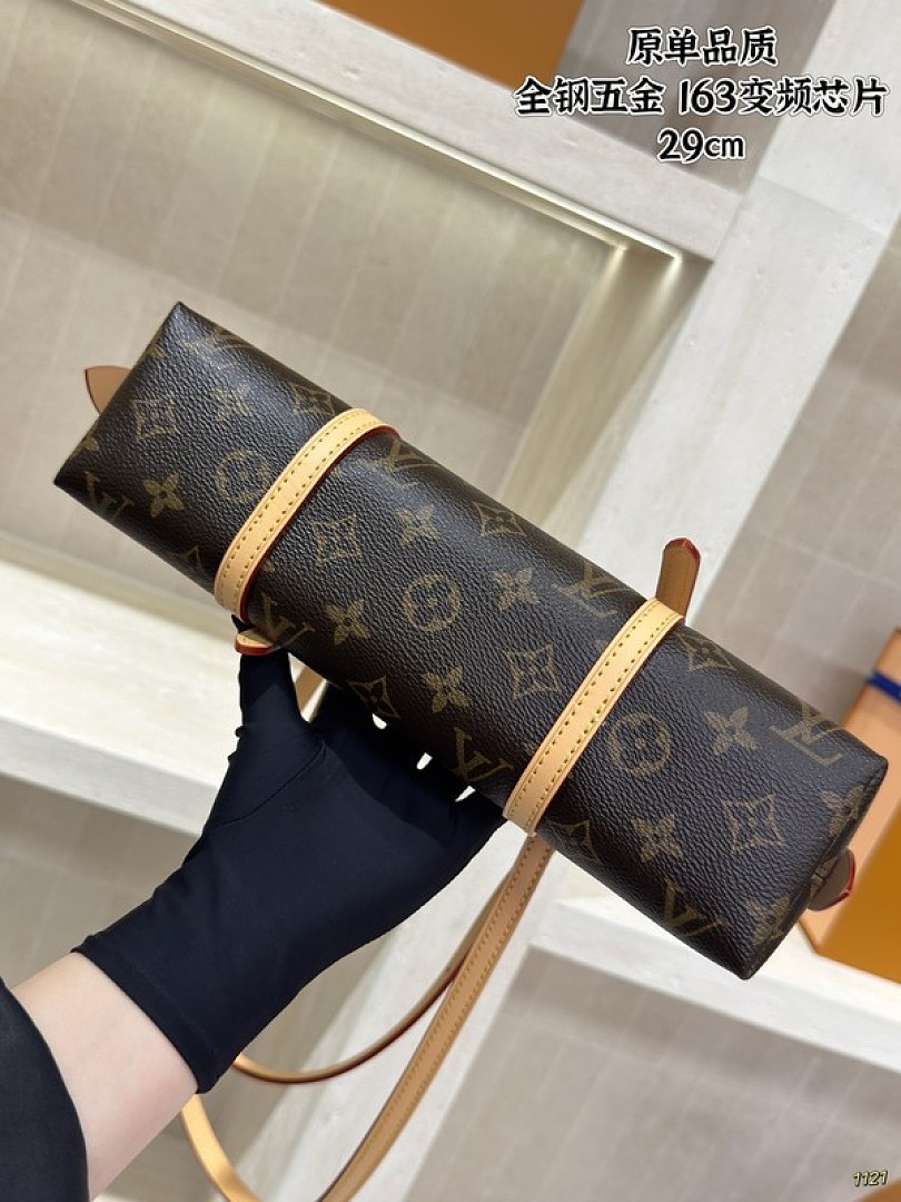 Louis Vuitton Monogram Shoulder Bag — Brown - Image 7