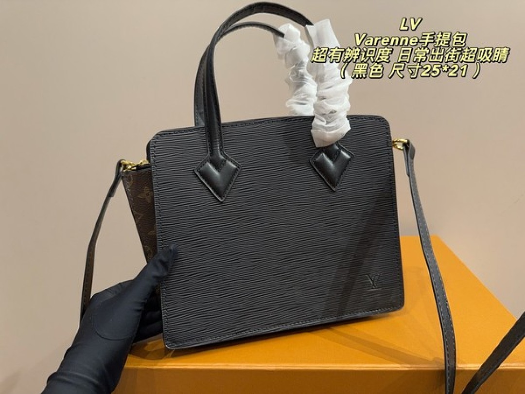 Louis Vuitton Varenne-Style Textured Tote — Colour Options - Image 6