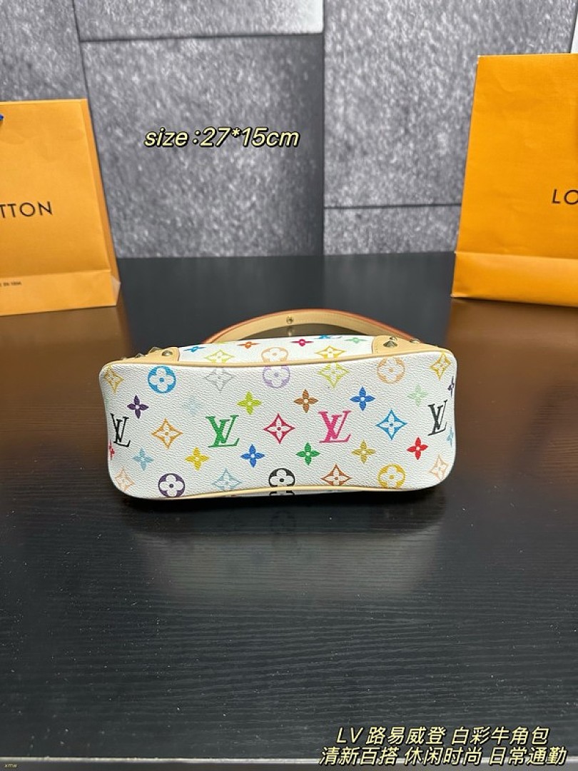 Louis Vuitton Multicolour Monogram Curved Shoulder Bag — White - Image 4