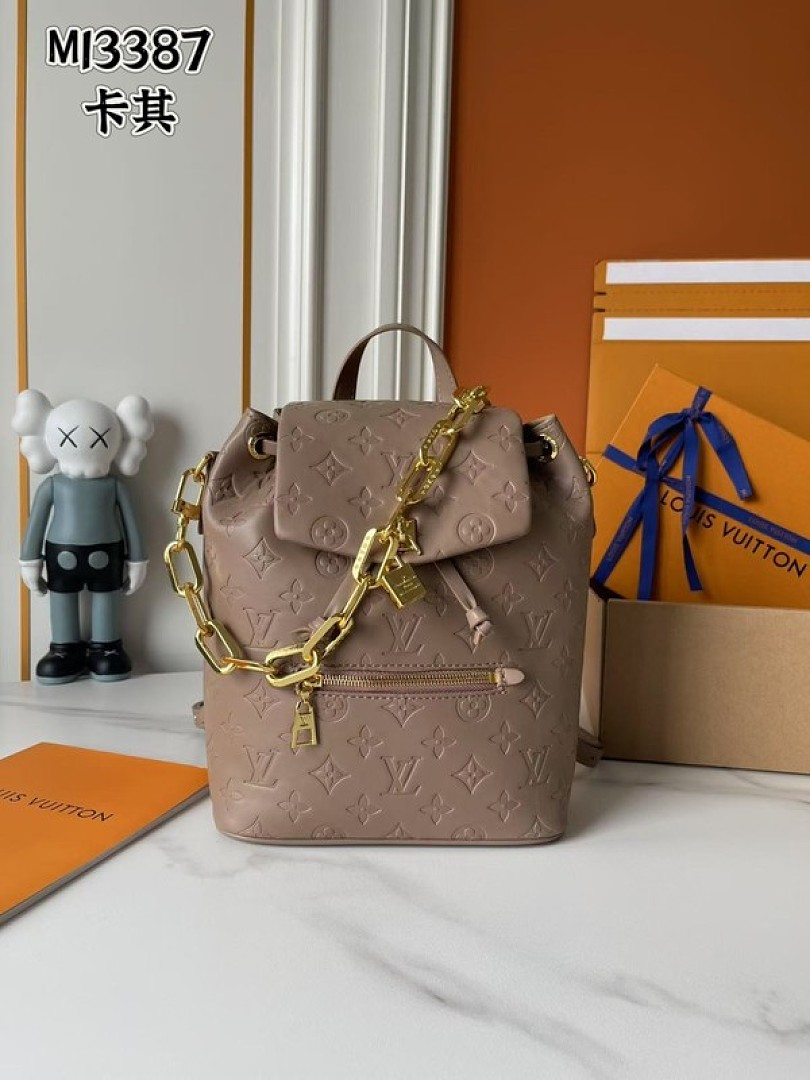 Louis Vuitton Coussin-Style Backpack — Taupe