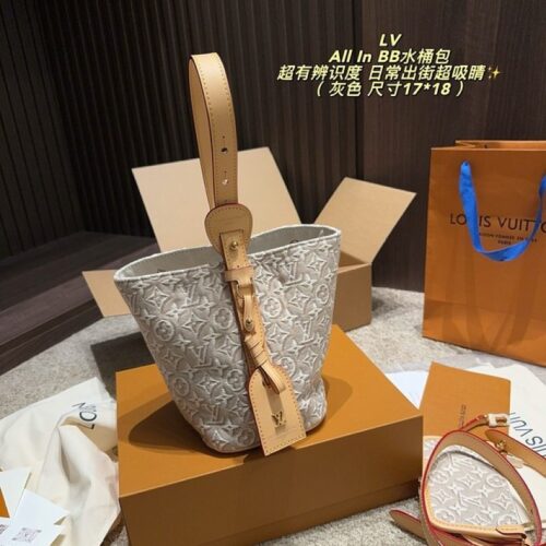 Louis Vuitton All In-Style Textured Monogram Bucket Bag — Grey & Cream