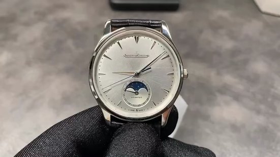 Jaeger-LeCoultre Master Control Moonphase Watch – IW-0529