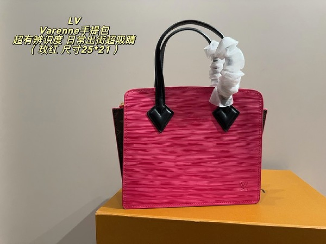 Louis Vuitton Varenne-Style Textured Tote — Colour Options - Image 3