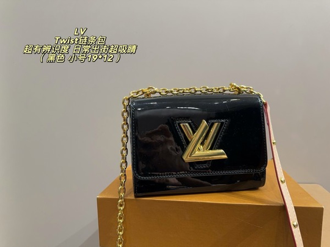 Louis Vuitton Twist-Style Glossy Chain Bag — Colour Options - Image 9