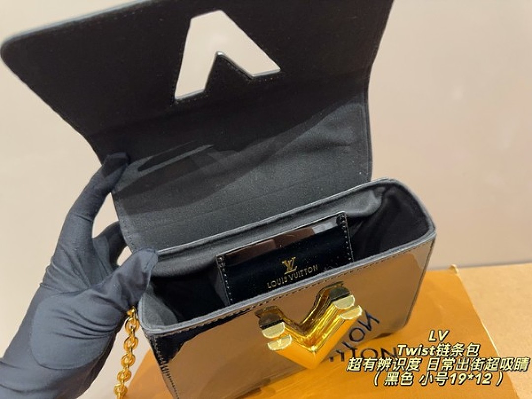 Louis Vuitton Twist-Style Glossy Chain Bag — Colour Options - Image 14