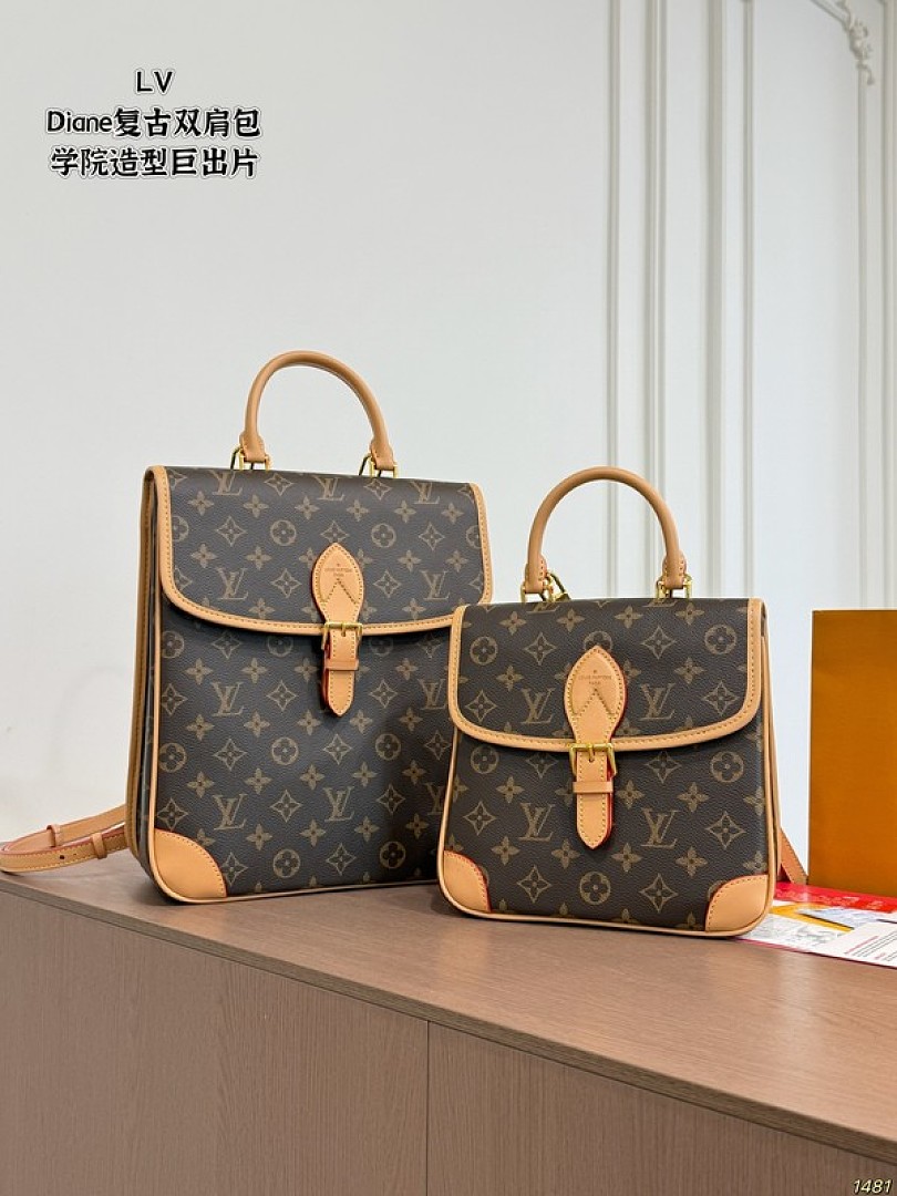 Louis Vuitton Monogram Flap Backpack — Brown - Image 3