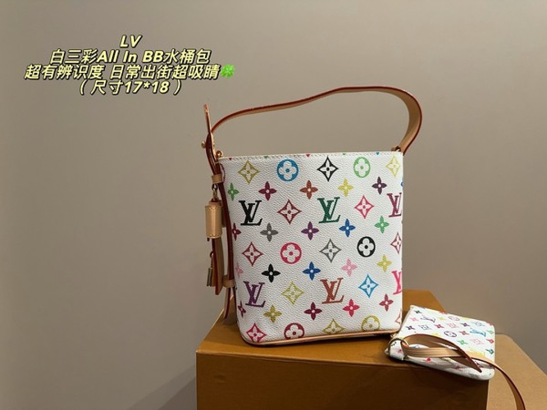 Louis Vuitton Multicolour Monogram Bucket Bag — White - Image 5