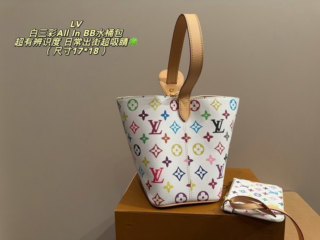 Louis Vuitton Multicolour Monogram Bucket Bag — White - Image 4