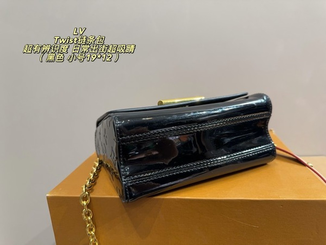 Louis Vuitton Twist-Style Glossy Chain Bag — Colour Options - Image 12