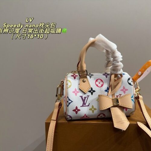 3d8dd06a4f Louis Vuitton Nano Speedy-Style Bow Bag — White & Multicolour