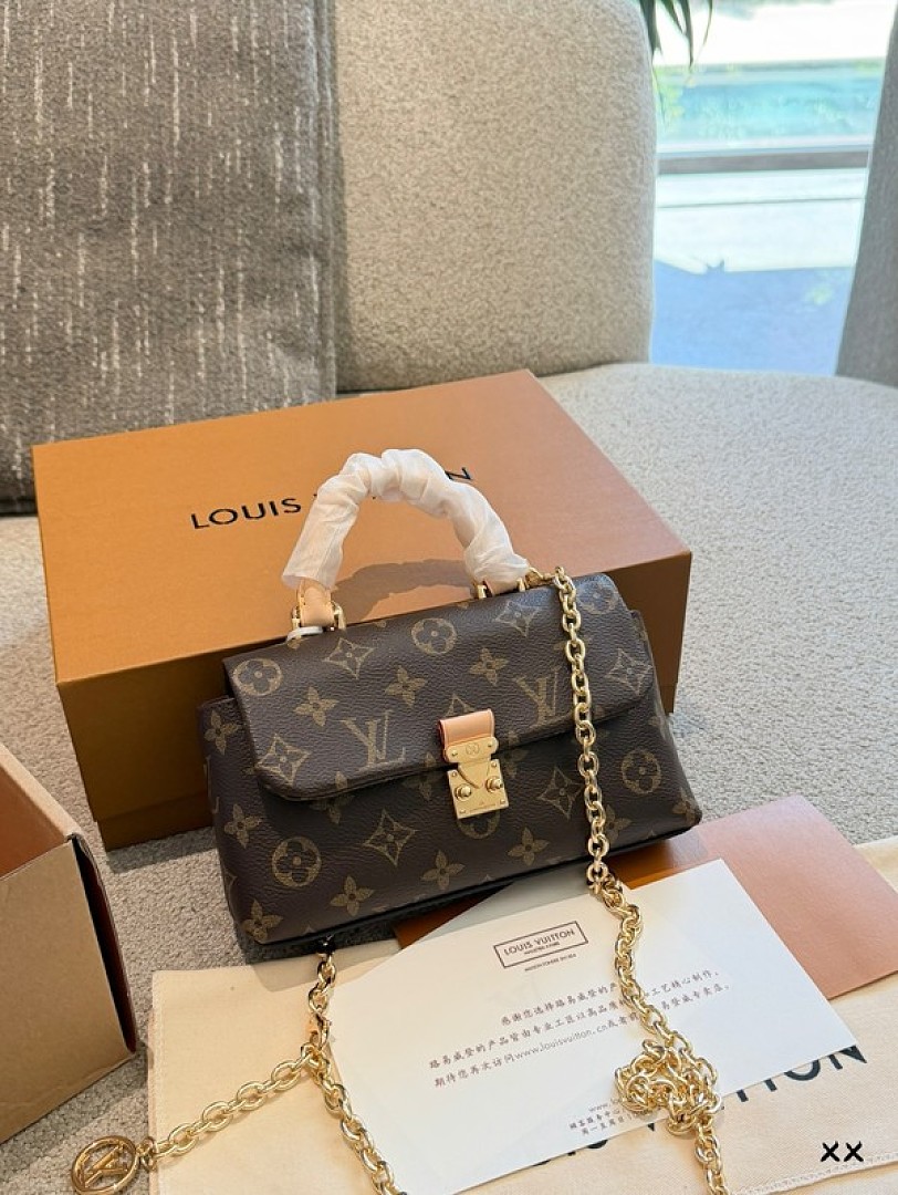 Louis Vuitton Nano Madeleine-Style Monogram Chain Bag — Brown - Image 9