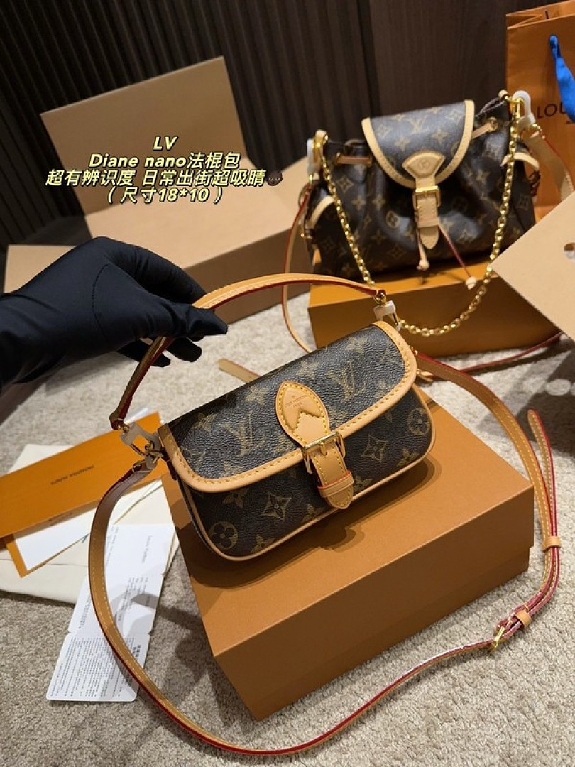 Louis Vuitton Nano Diane-Style Monogram Shoulder Bag — Brown