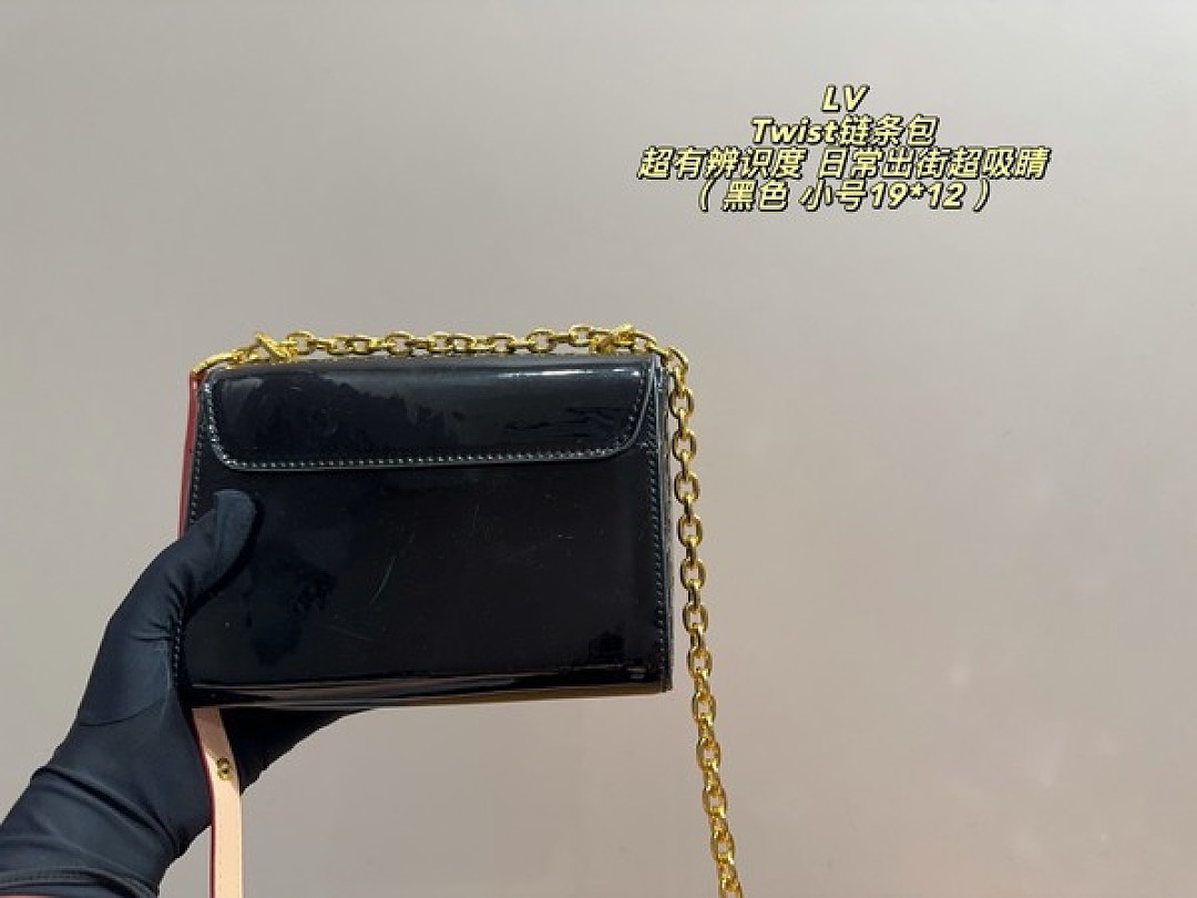 Louis Vuitton Twist-Style Glossy Chain Bag — Colour Options - Image 11