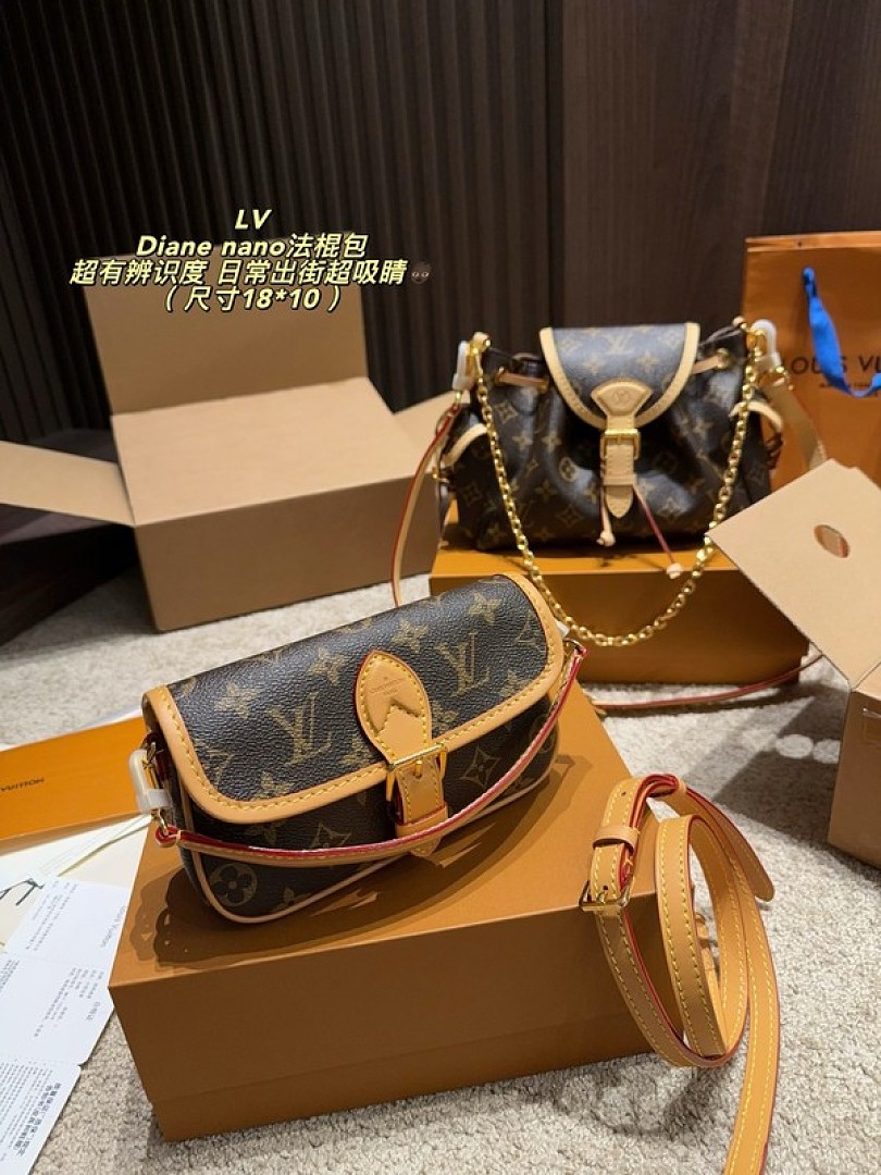 Louis Vuitton Nano Diane-Style Monogram Shoulder Bag — Brown - Image 7