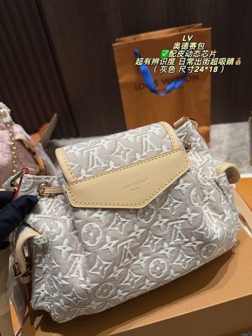 Louis Vuitton Odyssee-Style Textured Monogram Bag — Beige & Cream - Image 6