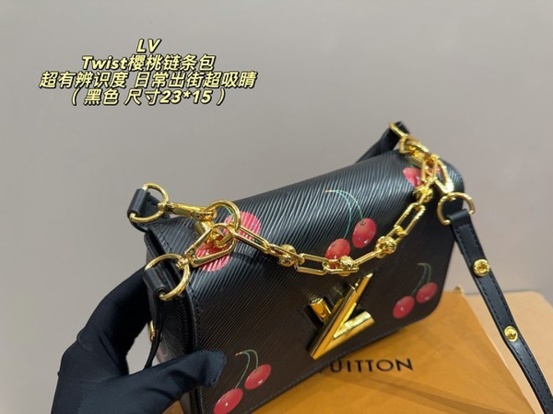 Louis Vuitton Twist-Style Cherry Shoulder Bag — Black - Image 5