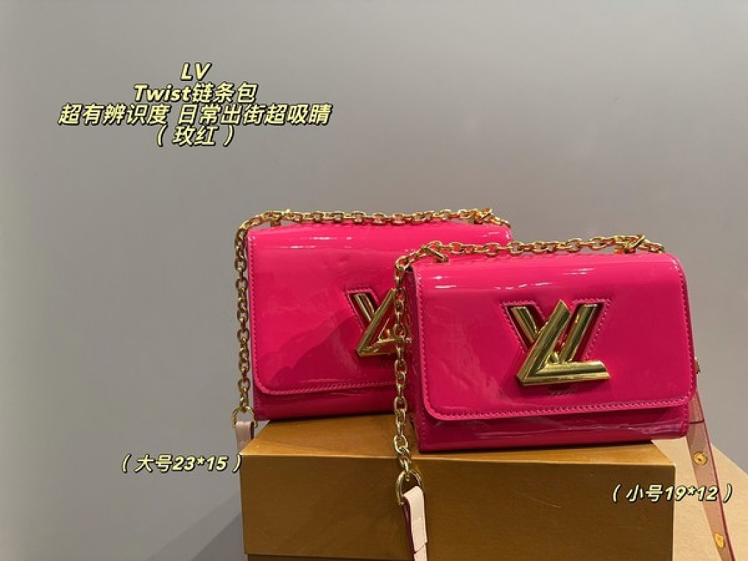 Louis Vuitton Twist-Style Glossy Chain Bag — Colour Options - Image 5