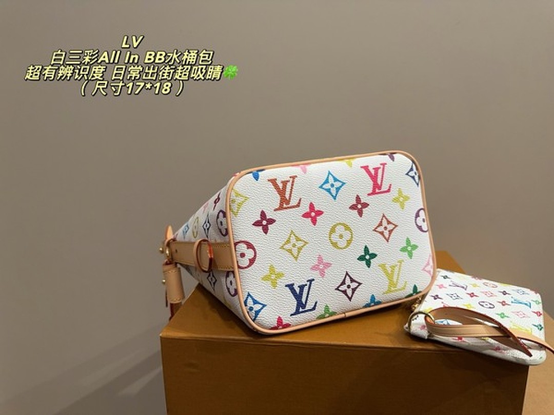 Louis Vuitton Multicolour Monogram Bucket Bag — White - Image 8