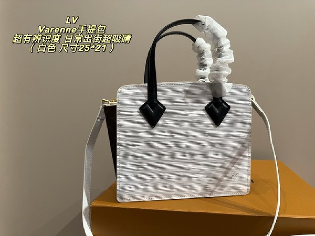 Louis Vuitton Varenne-Style Textured Tote — Colour Options - Image 4