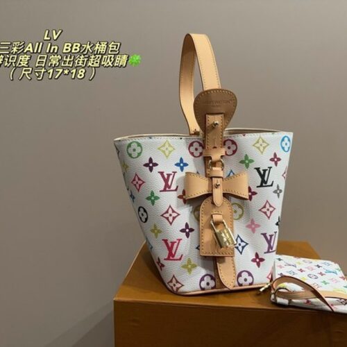 7b0a6a60ed Louis Vuitton Multicolour Monogram Bucket Bag — White