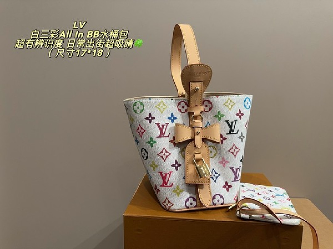 Louis Vuitton Multicolour Monogram Bucket Bag — White