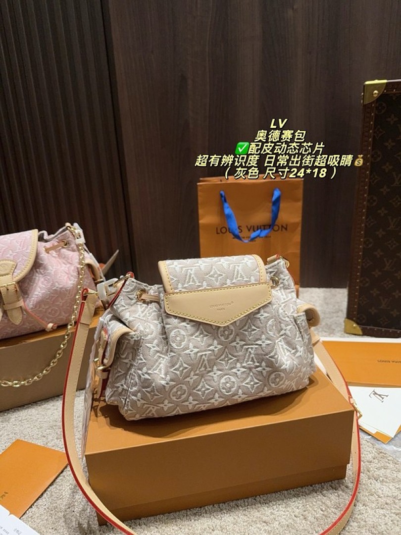 Louis Vuitton Odyssee-Style Textured Monogram Bag — Beige & Cream - Image 5