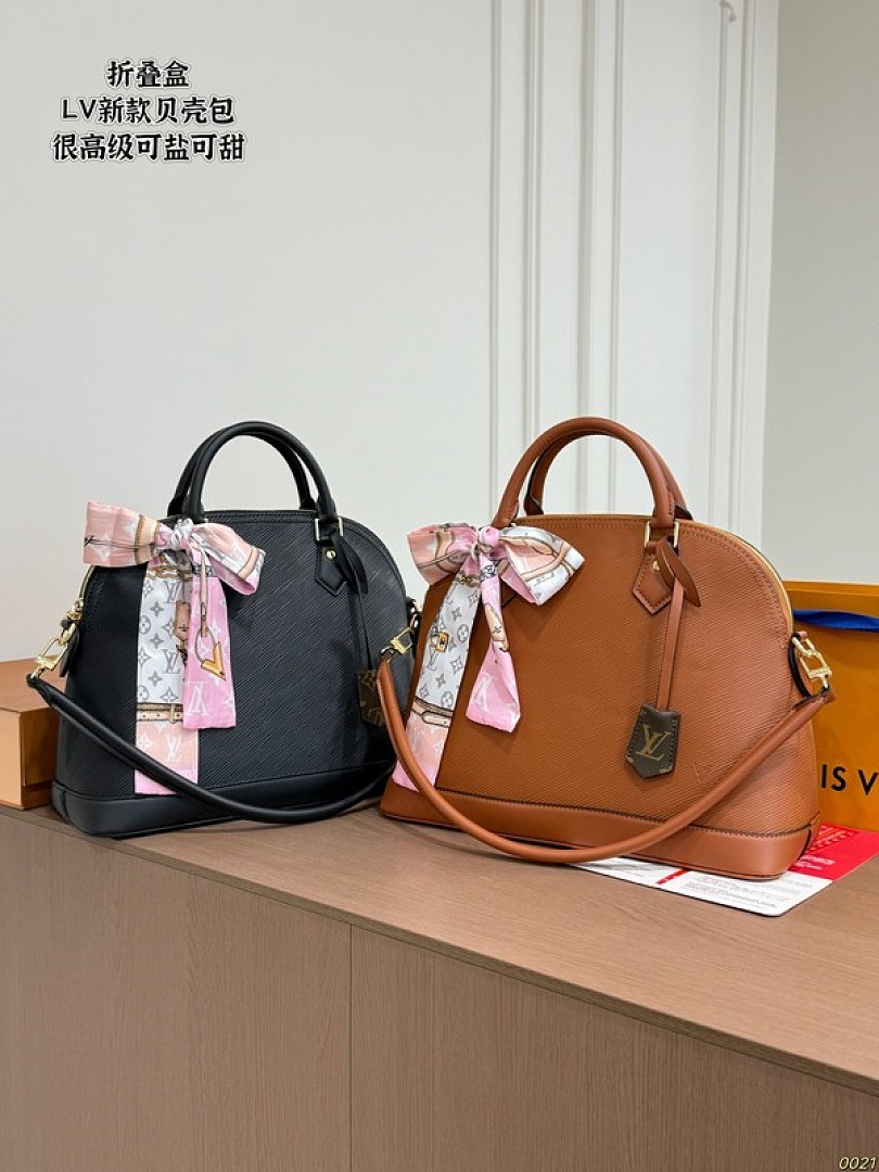 Louis Vuitton Textured Dome Bag — Black & Tan Options - Image 3
