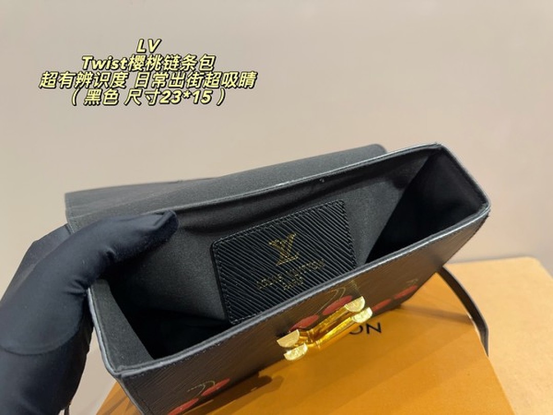 Louis Vuitton Twist-Style Cherry Shoulder Bag — Black - Image 9