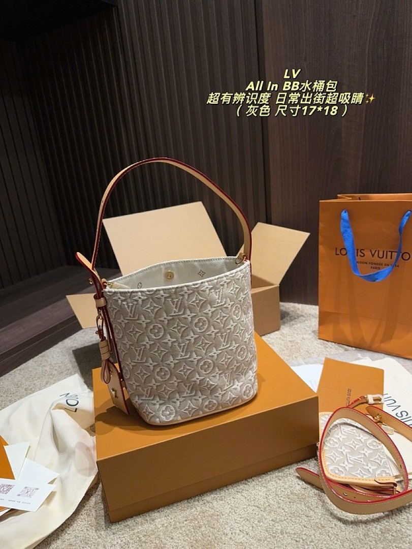 Louis Vuitton All In-Style Textured Monogram Bucket Bag — Grey & Cream - Image 4