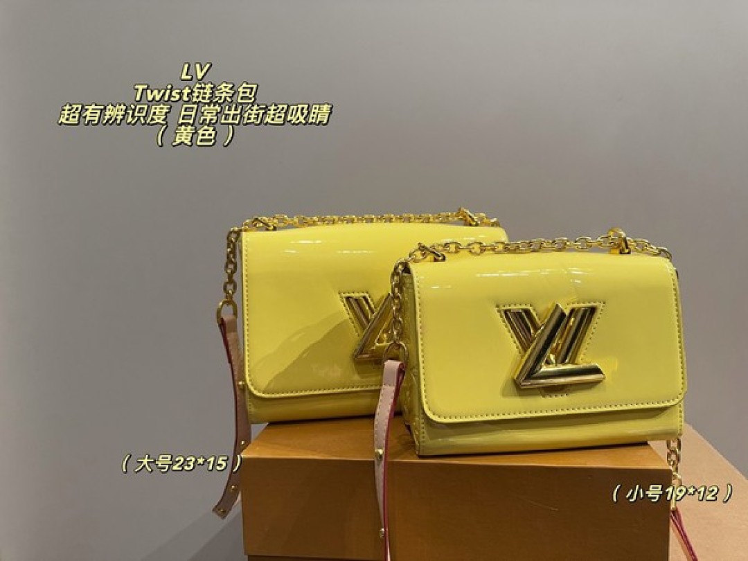 Louis Vuitton Twist-Style Glossy Chain Bag — Colour Options - Image 3