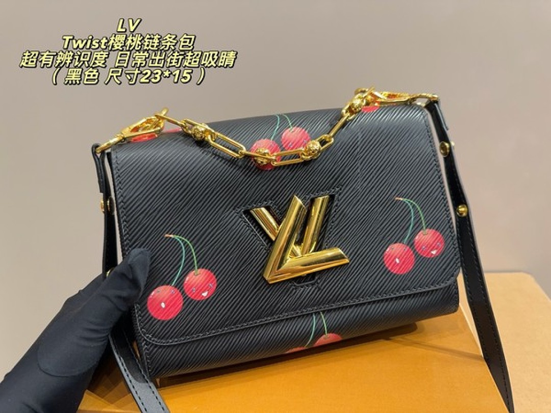 Louis Vuitton Twist-Style Cherry Shoulder Bag — Black - Image 2