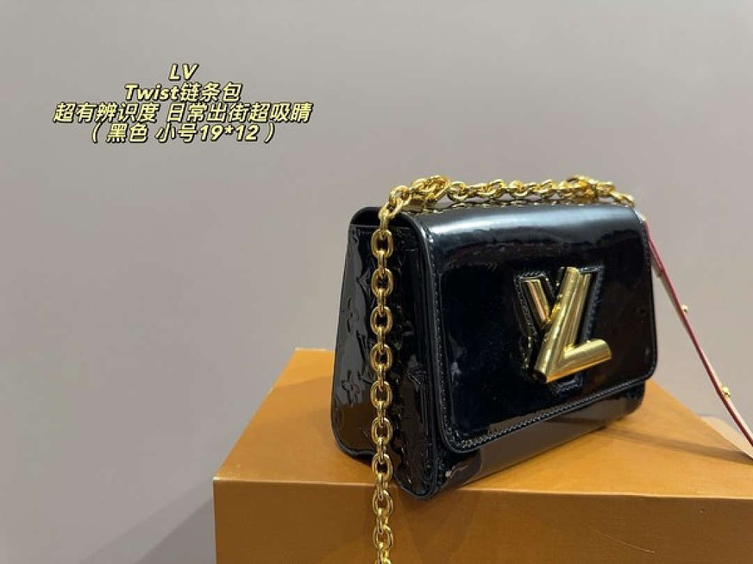 Louis Vuitton Twist-Style Glossy Chain Bag — Colour Options - Image 10