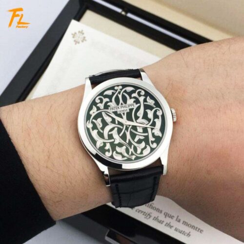 a1592884723562_5316.jpg Patek Philippe Classic 38.6 mm Watch – IW-2652