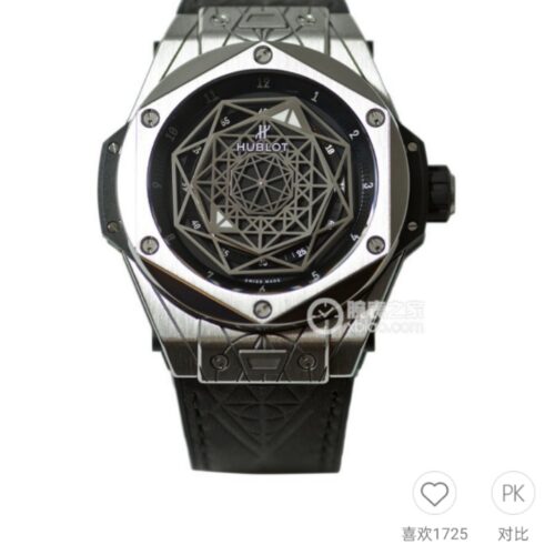 a1611772362747_4427.jpg Hublot Classic 45 mm Watch – IW-0385