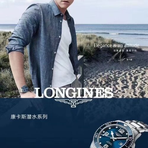 a1627927066854_7807.jpg Longines Classic Luminous 41 mm Watch – IW-0833