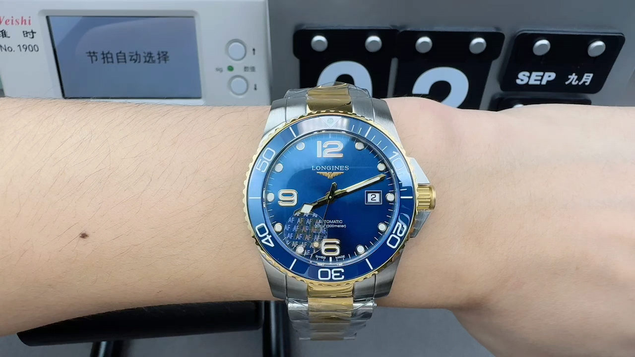 Classic Watch – IW-0705