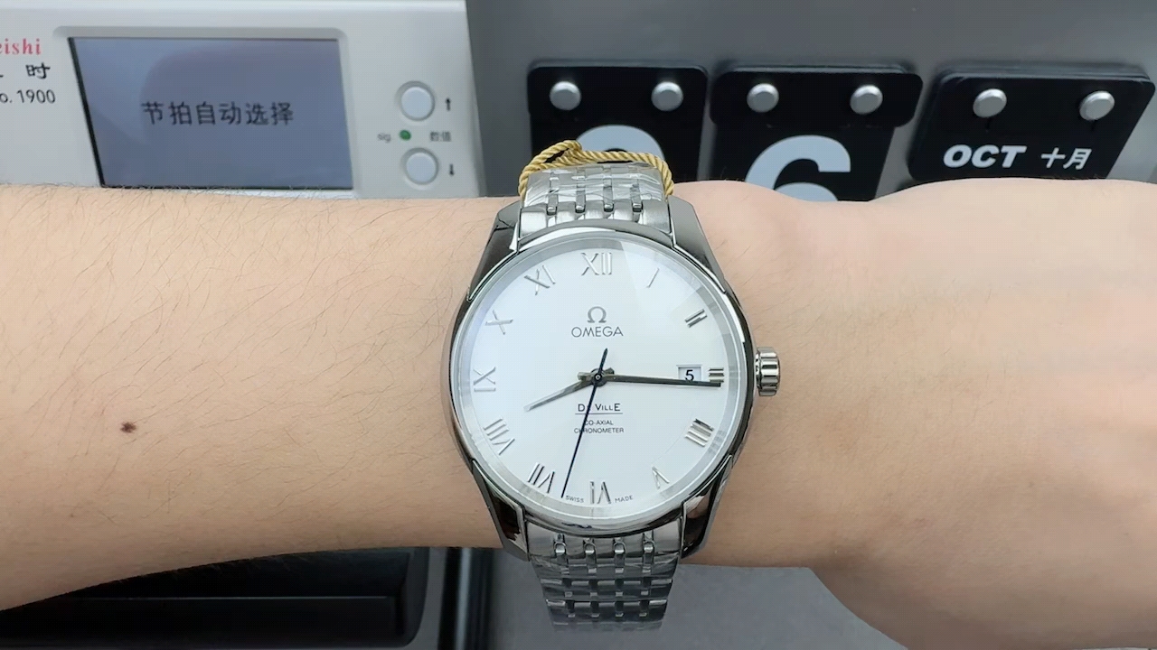 Classic Watch – IW-1164