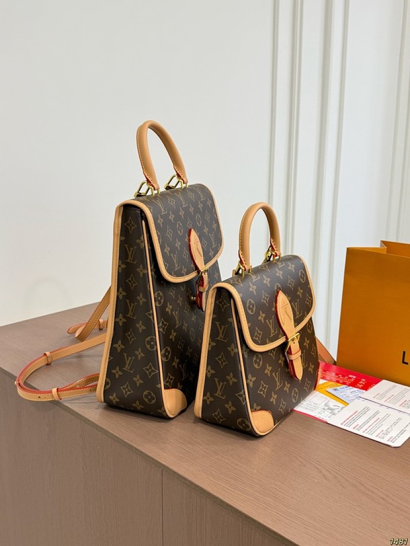 Louis Vuitton Monogram Flap Backpack — Brown - Image 4