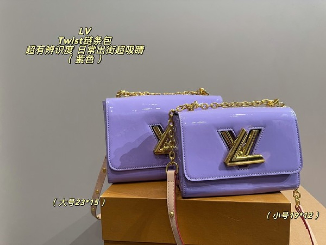 Louis Vuitton Twist-Style Glossy Chain Bag — Colour Options - Image 2