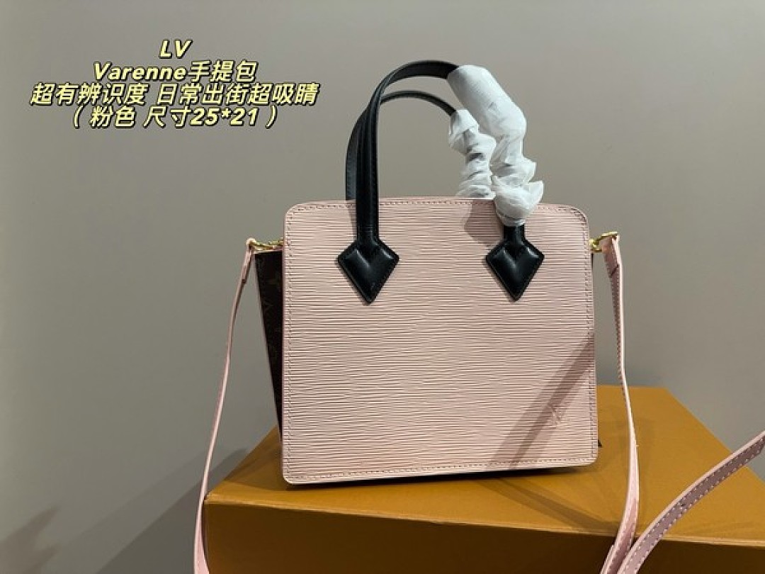 Louis Vuitton Varenne-Style Textured Tote — Colour Options - Image 2