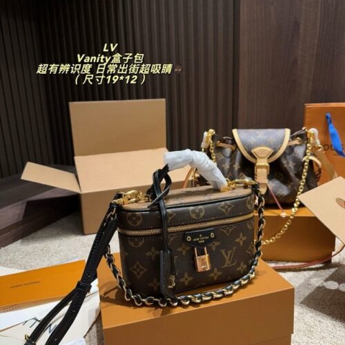 b399655f4b Louis Vuitton Vanity-Style Monogram Case Bag — Brown & Black